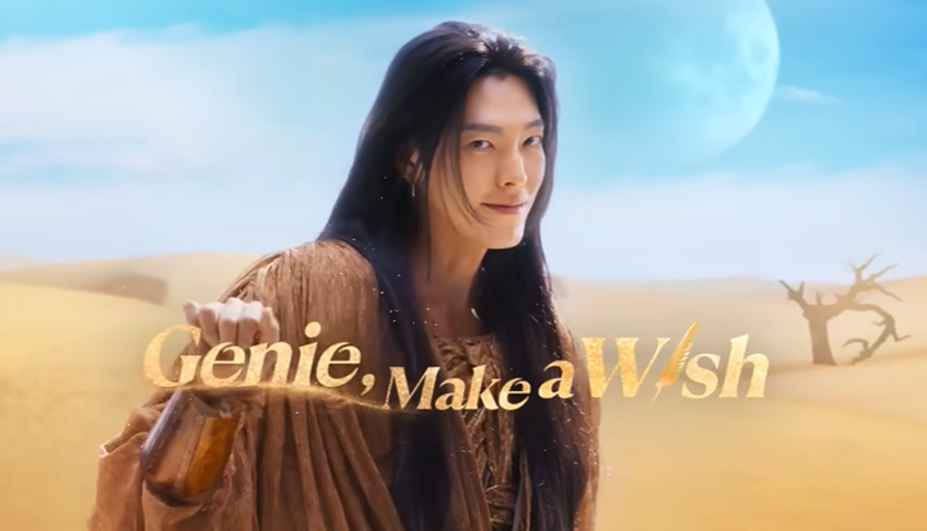 Kim Woo Bin jadi jin